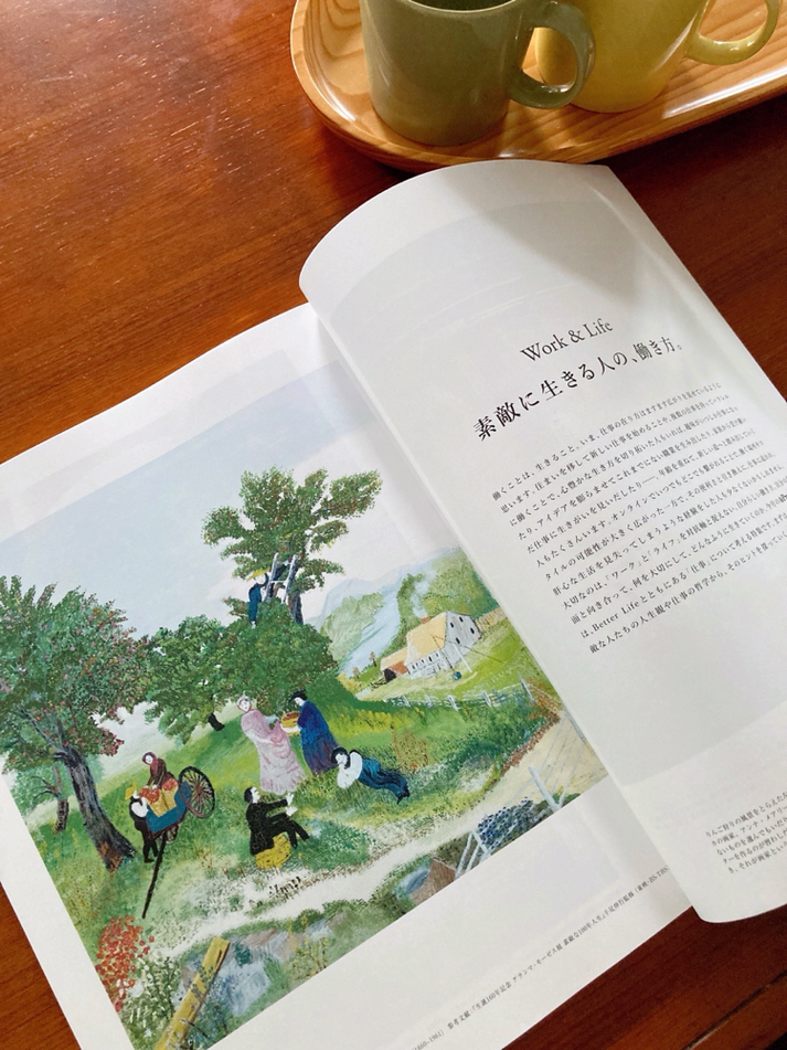 【&Premium7】「素敵に生きる人の、働き方。」小さなコラムもとても読みごたえがあり、影響を受けています。