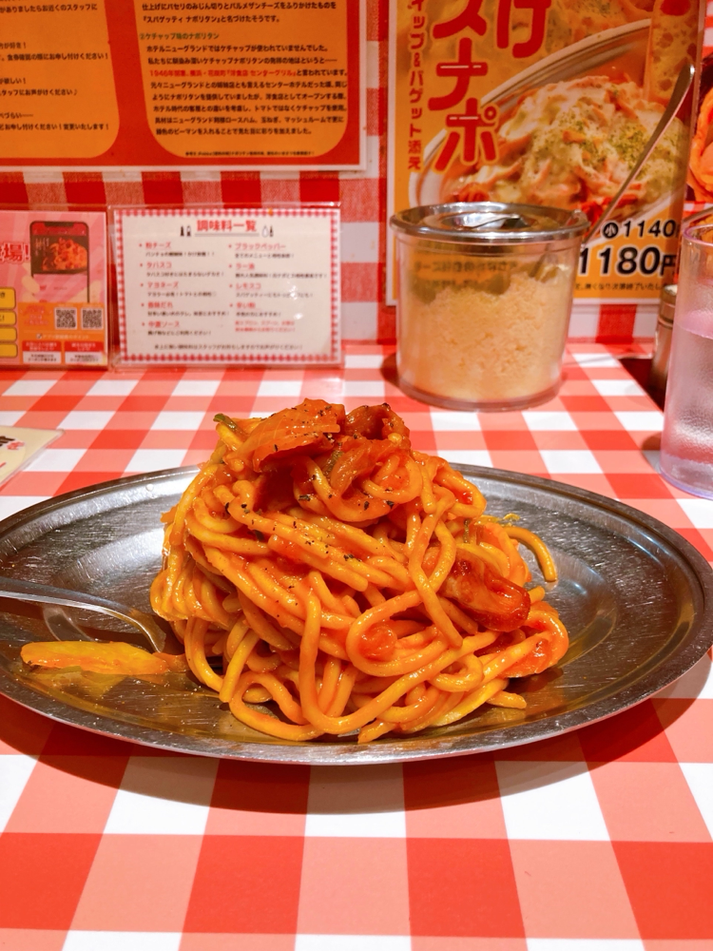 「スパゲティ―のパンチョ」のナポリタン(新宿)