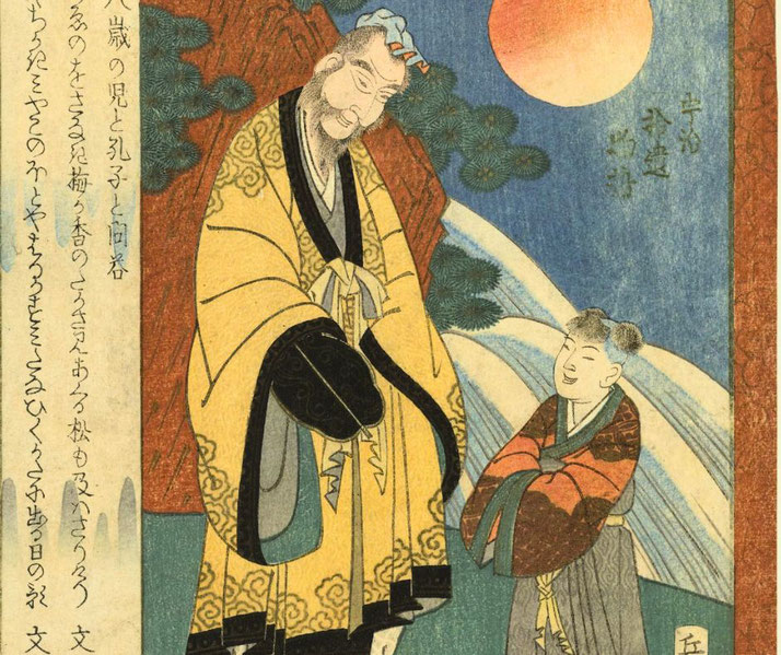A traditional Japanese ukiyo-e print depicts an elderly Confucius in a golden robe speaking with an eight-year-old boy.