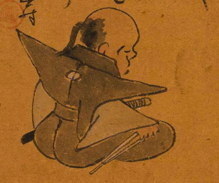 A traditional Japanese ink drawing on aged paper depicts a seated figure, possibly a monk or samurai, with a shaved head and topknot.