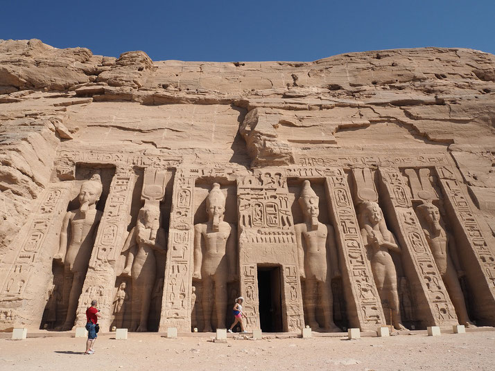 Nefertari Abu Siimbel