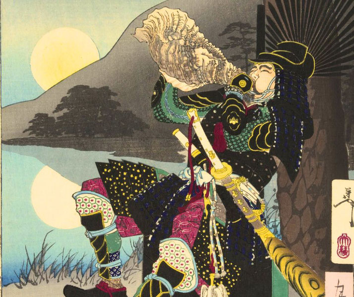 A samurai in ornate armor blows a conch shell horn under a glowing moon.