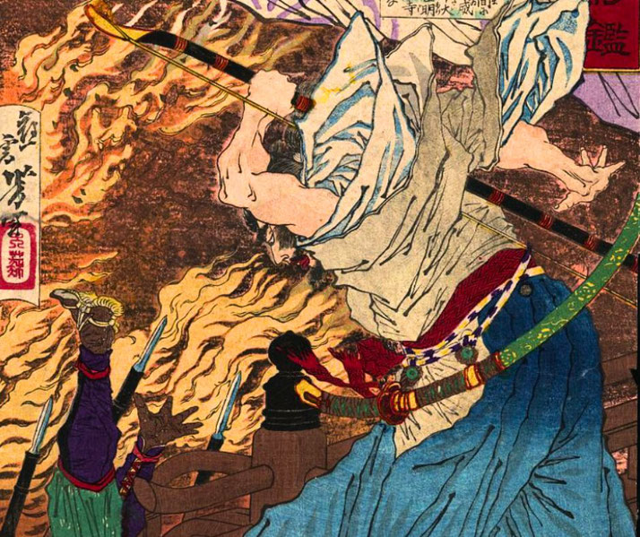 A dynamic ukiyo-e print shows a warrior mid-leap, wielding a bow amidst flames. 