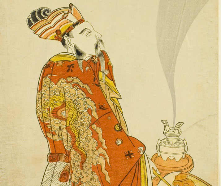 A stylized depiction of Emperor Wu of the Han Dynasty. He wears an ornate red robe adorned with dragons and a tall headdress, seated near an incense burner with rising smoke.