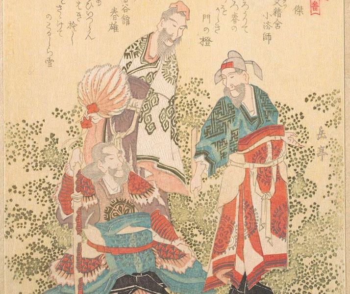 Three wise men from the Han Dynasty in traditional robes. One figure wears armor and holds a staff, while the others appear to be advisors.