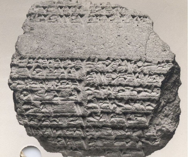 Clay cylinder covered in cuneiform text, recording Nebuchadnezzar II’s rebuilding of Babylon’s ziggurat Etemenanki; compact object with dense, evenly spaced inscriptions.