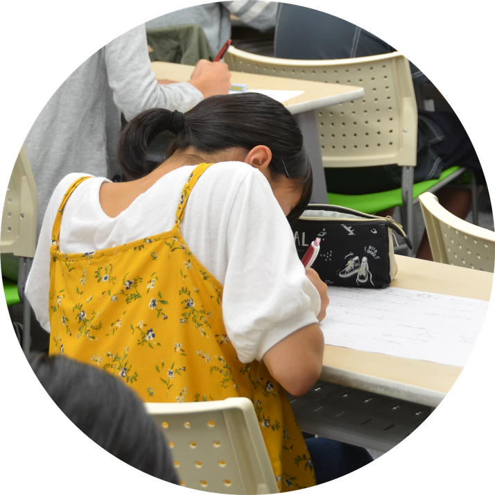 適塾について