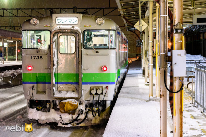 滝川駅