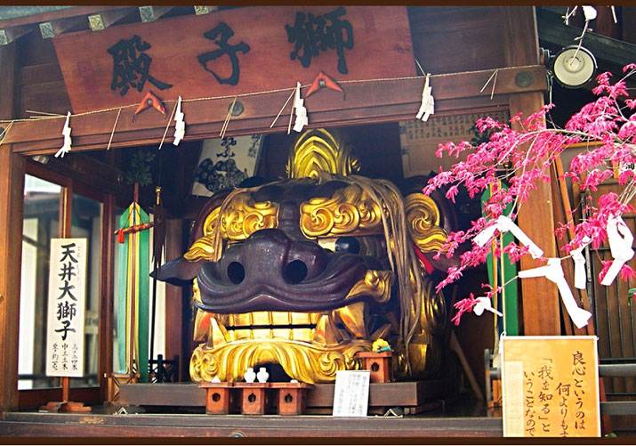 Namiyoke Inari Source: the shrine's official website