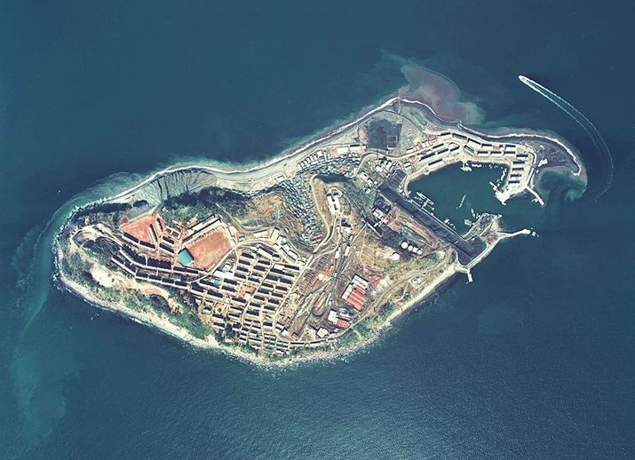 Ikeshima island in 1974 Source: Wikipedia