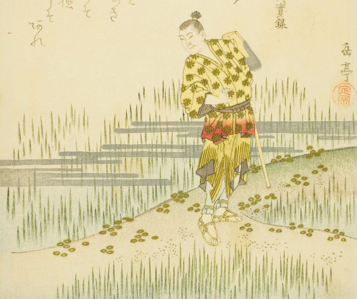 A traditional Japanese ukiyo-e print features a man in a patterned kimono standing on a grassy path near water.
