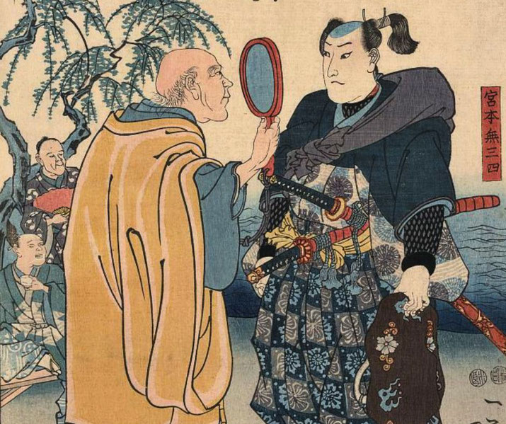 A traditional Japanese ukiyo-e print depicting a samurai in elaborate armor confronting a bald man holding a mirror. 