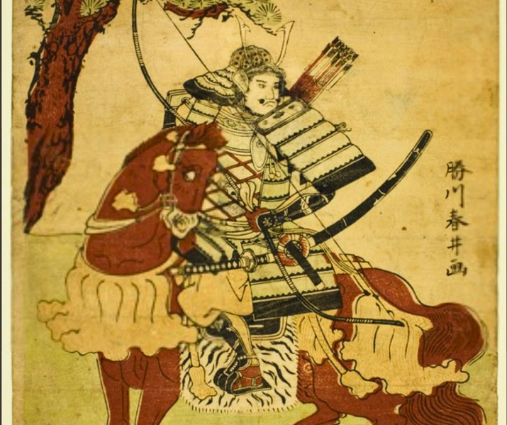 A traditional Japanese ukiyo-e print depicts a samurai warrior on horseback, clad in ornate armor with a bow and quiver. The aged parchment and elegant brushwork evoke the valor of feudal Japan.