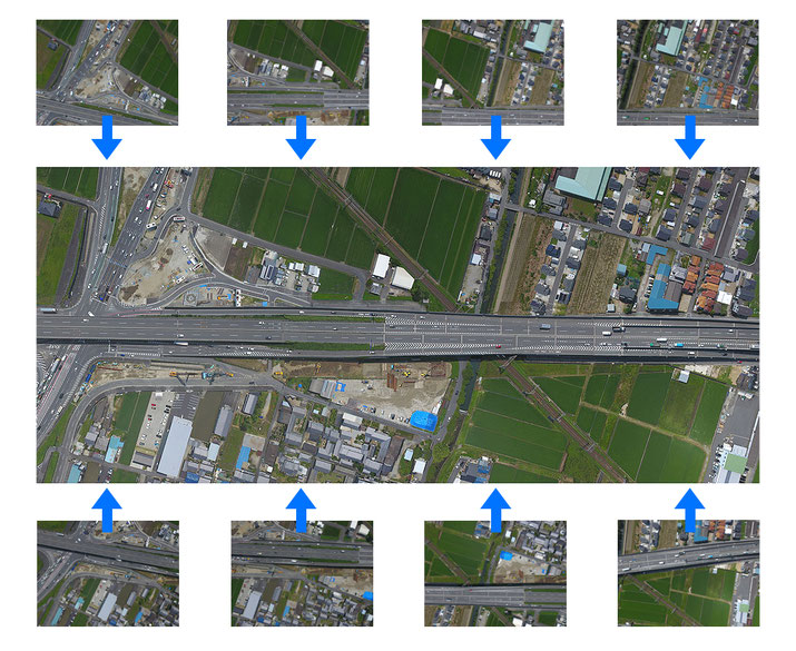 航空写真合成イメージ