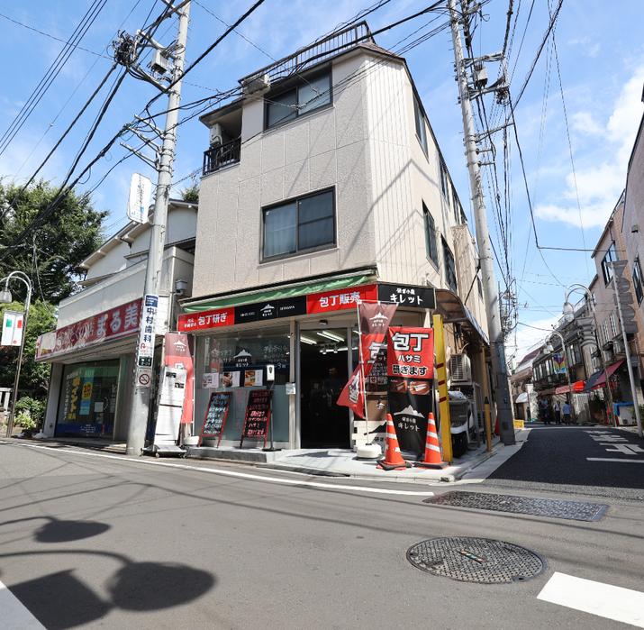 研ぎ小屋 キレット　世田谷店