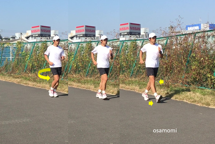 昭島市の競歩教室は、オサモミウォーキング教室昭島。膝の返し!