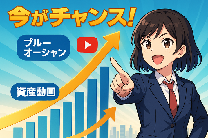 AI × VTuberはまだライバルが少ない