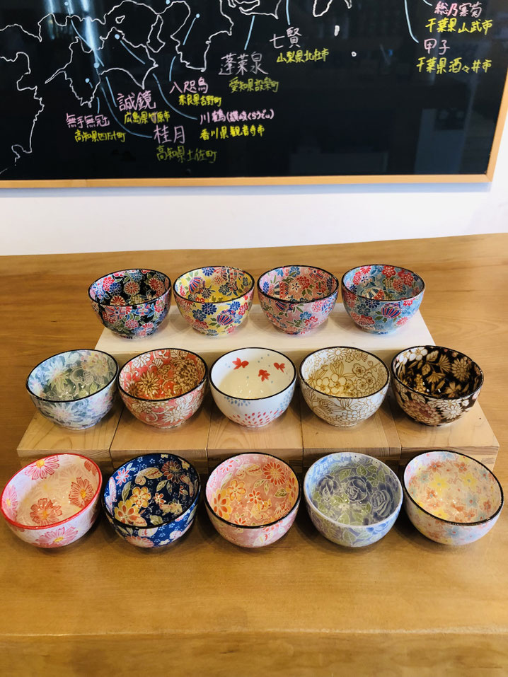 信州亀齢　華盃　信州亀齢特約店