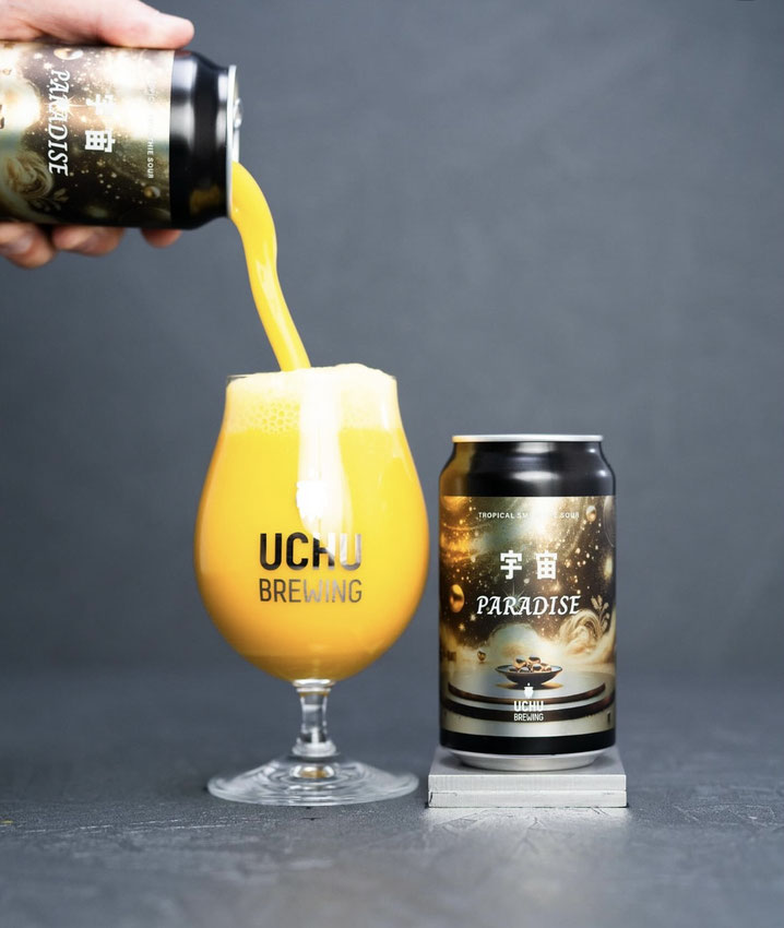 宇宙ビール　