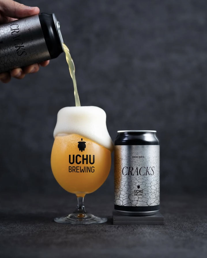 宇宙ビール