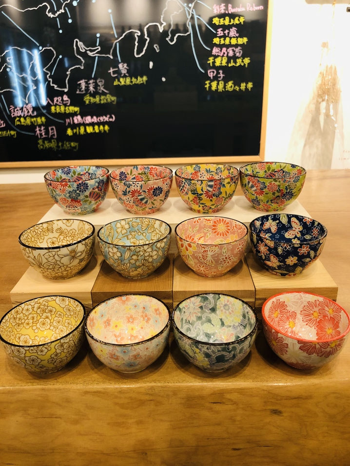 信州亀齢　華盃　信州亀齢特約店