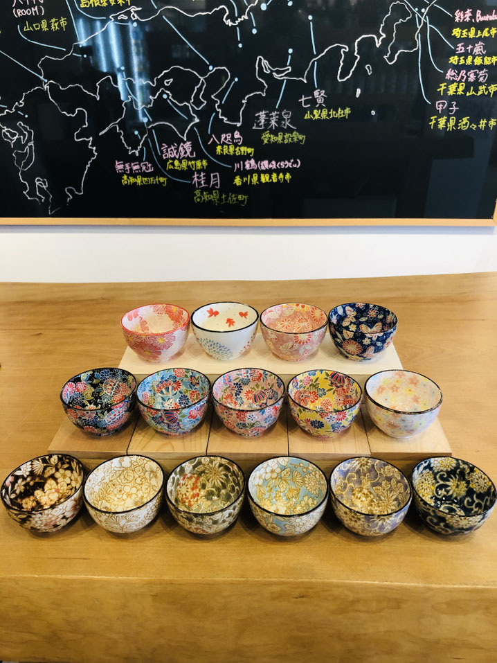 信州亀齢　華盃　信州亀齢特約店