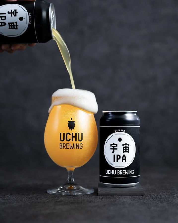 宇宙ビール　