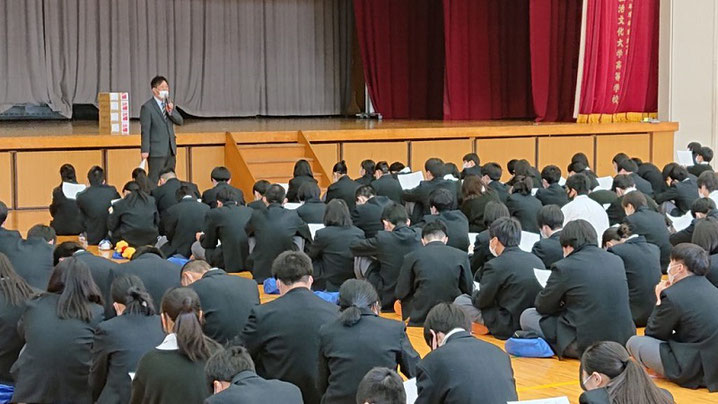 東北生活文化大学高校,未来応用領域ガイダンス