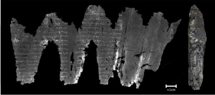 Le rouleau carbonisé d'En-Gedi contient un texte de 35 lignes correspondant au passage biblique des 2 premiers chapitres du Lévitique.