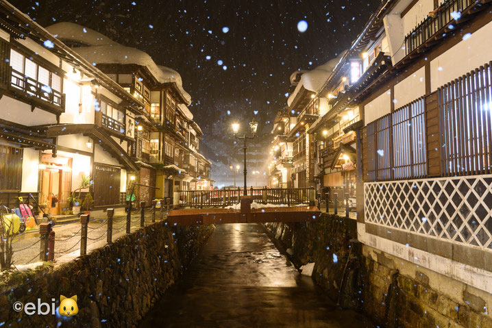 銀山温泉