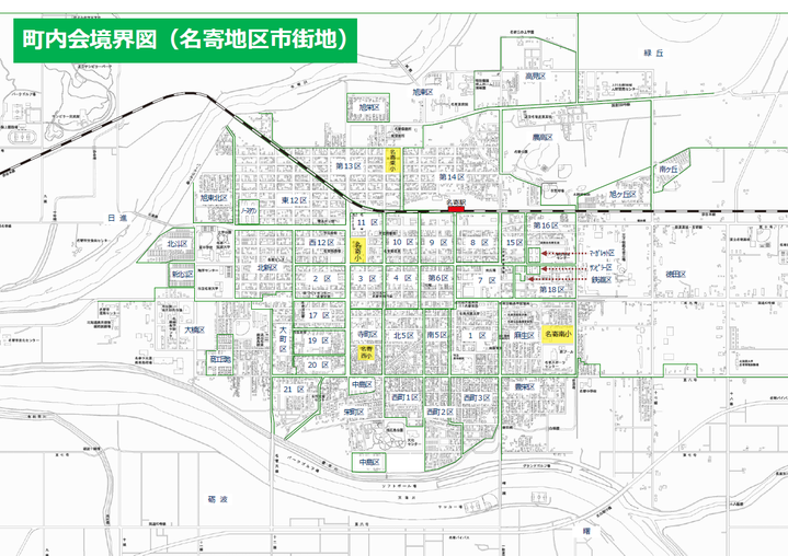 名寄市町内会境界図（市街地）