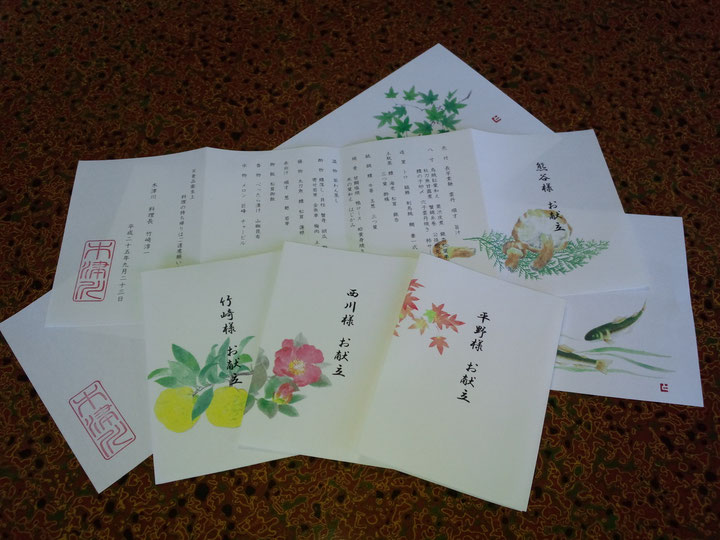 各ご宴会ごとのお献立書