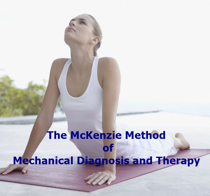 マッケンジー法（The McKenzie Method of Mechanical Diagnosis and Therapy：MDT）
