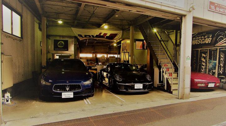 Autofactory garage