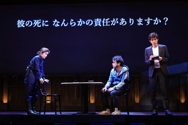 左より）宮澤エマ、迫田孝也、柿澤勇人
