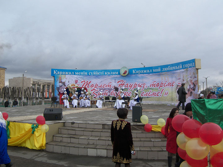 Казахстан город каражал