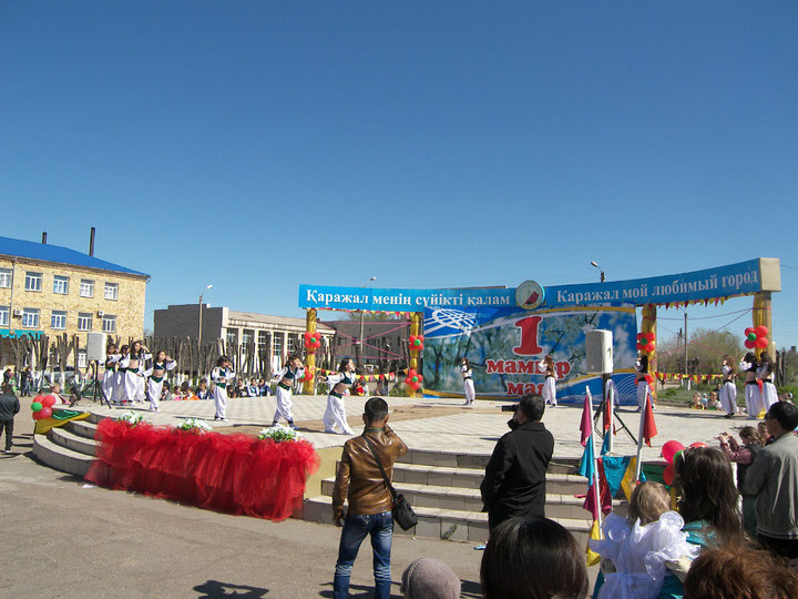 Казахстан город каражал