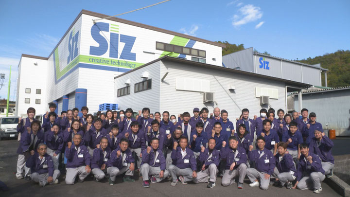 チタン マグネシウム 加工専門 シズテック 材料調達 プレス ダイカスト 素形材加工 切削加工 平面研磨 バㇷ バレル 難加工 アルマイト レーザーマーク 表面処理 工程設計 プロセス構築 一貫生産 レーザーカット エアブラスト ショット メッキ 難加工金属の特殊部隊 洗浄 熱処理 アルミニウム カーボン 関 OEM ステンレス SUS 生産委託 光沢仕上げ 陽極酸化 電着塗装