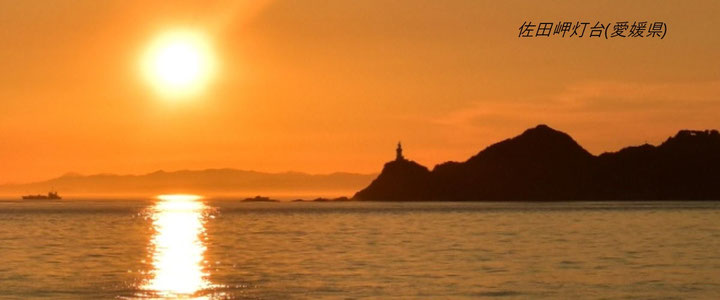 lighthouse010 ページ！