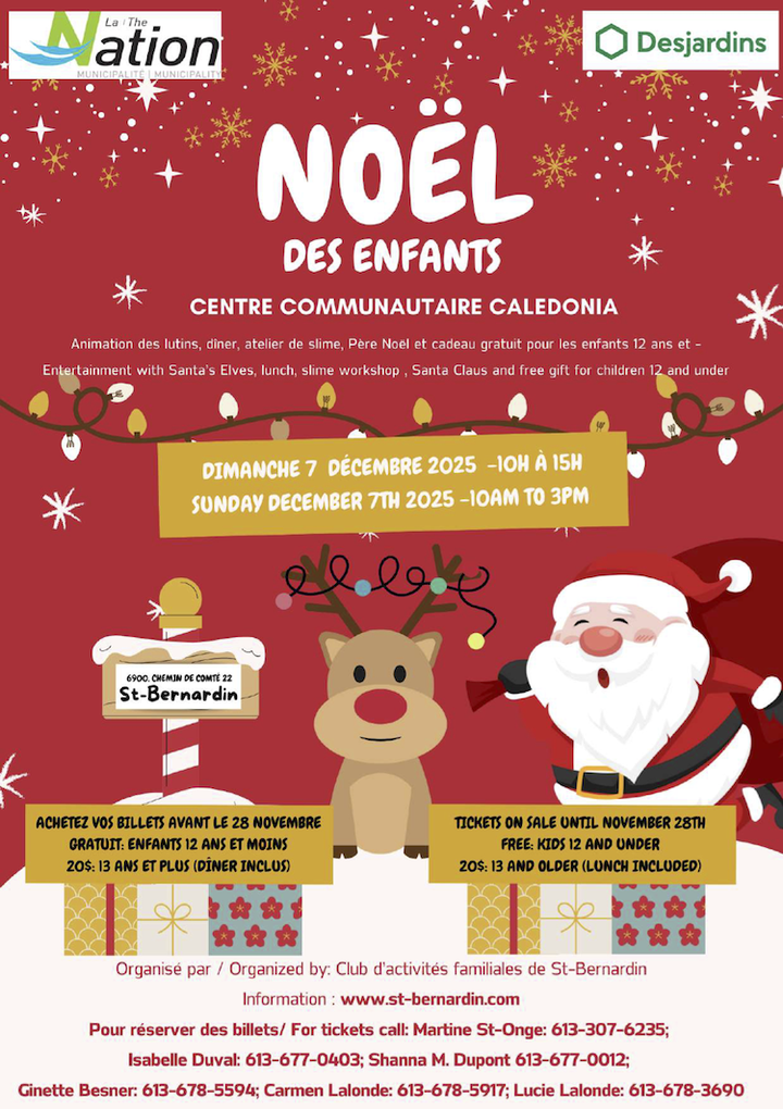 Christmas for Kids 2024 poster