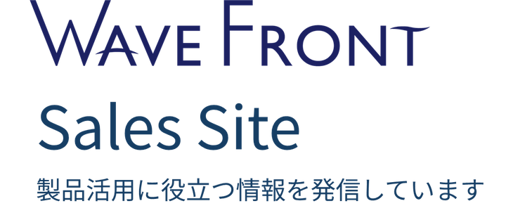 WaveFront(ウェーブフロント)Sales