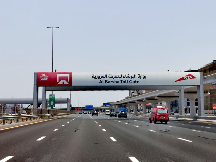 Wissenswertes für deine Reise nach Dubai StadtLandMeer