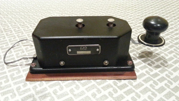Russian Air force Telegraph key B12 model