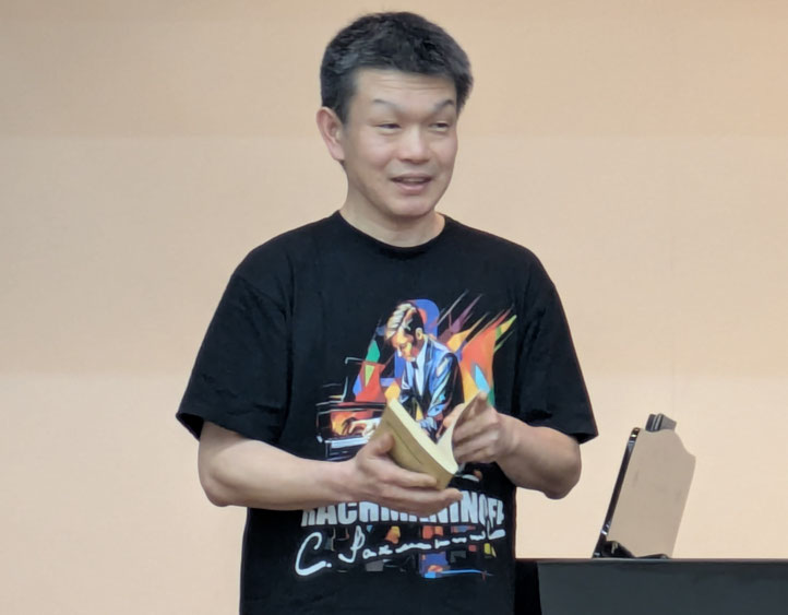 ためになる特別講義
