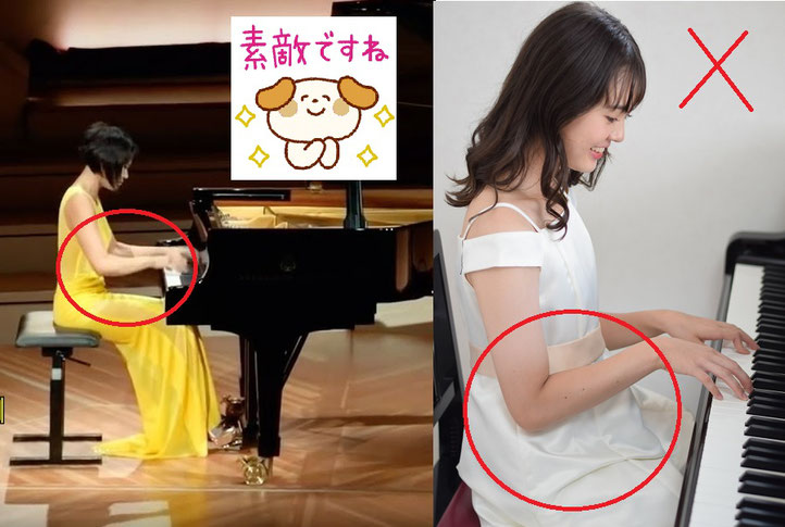 京都ゆうこサロンピアノ教室