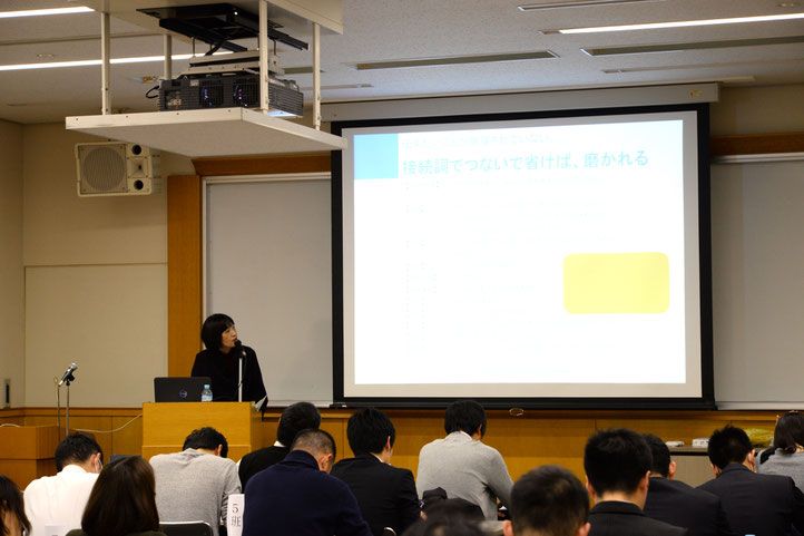 全国自治体のSNS担当者向け研修講師を務めました