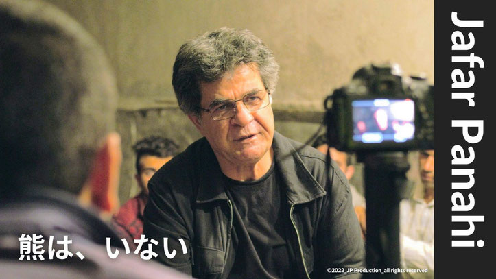 © 2022_JP Production_all rights reserved