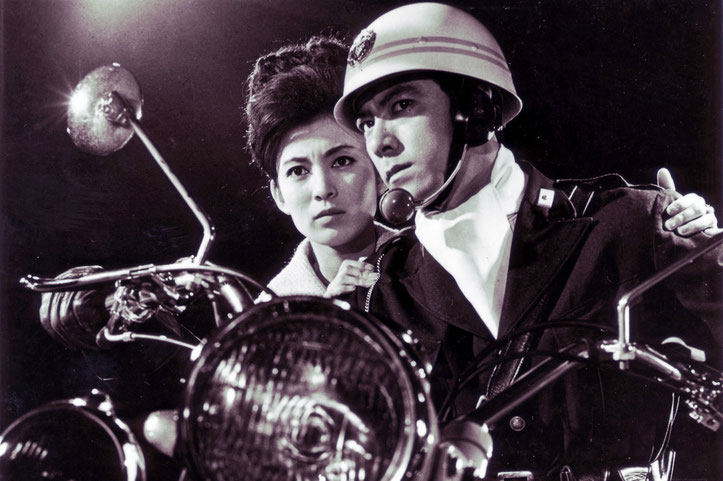 (C) KADOKAWA 1964
