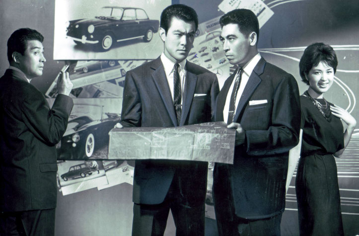 (C) KADOKAWA 1962