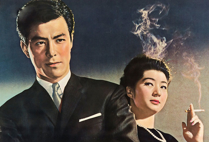 (C) KADOKAWA 1964